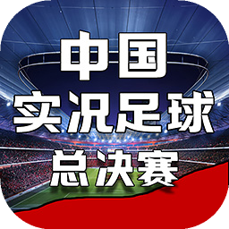 冠云体育下载官网